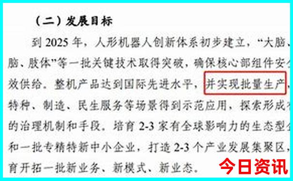 北戴河必玩旅游景点