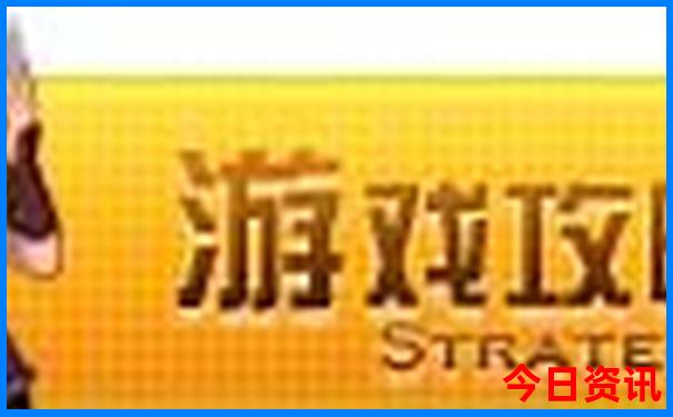 适合8—9月份旅游的地方